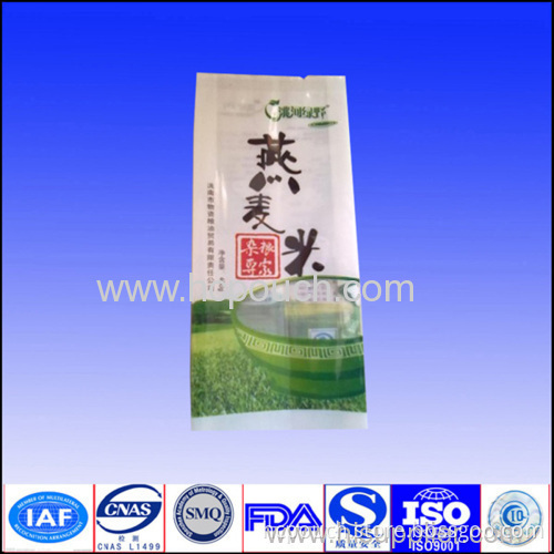Flexible Plastic Film Packages Rice Bag 1kg 2 Kg 5kg
